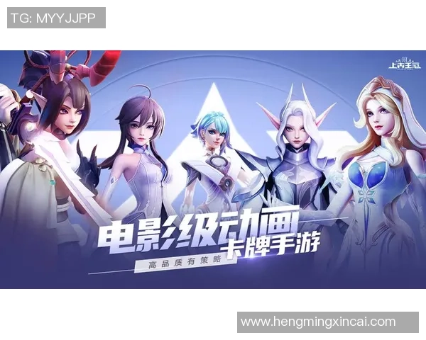 足球队巴士大战下载体验全新玩法畅享足球激情与策略对决